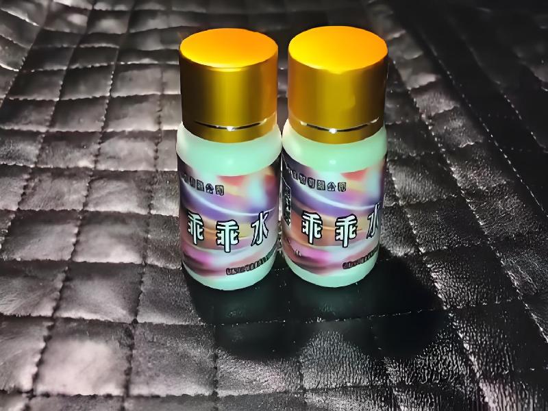 成人催药迷用品7668-AcL型号